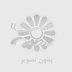متجر قطع غيار الطناجر والمقالي | لیست قیمت قطعات قابلمه: قپه، دستگیره، میخ پرچ